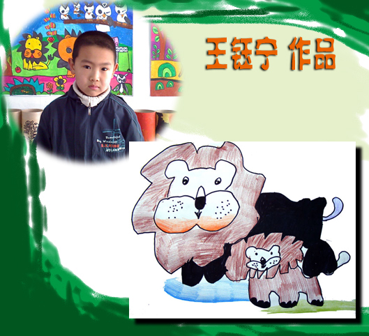 �ٶ�������Ʒչ